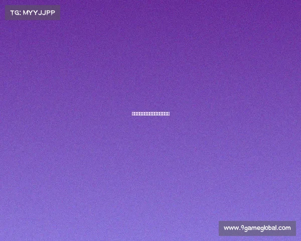 雄鹿队锁定胜局,精彩绝伦的表现