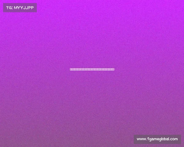 齐天羽破门助力泰安天贶廊坊荣耀之城,阿尔帕提江再添精彩进球